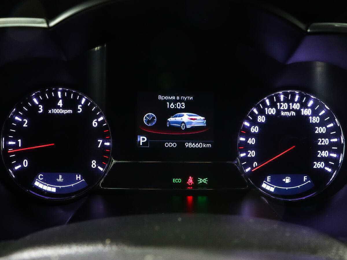 Купить Kia Optima с пробегом. Фото: #8