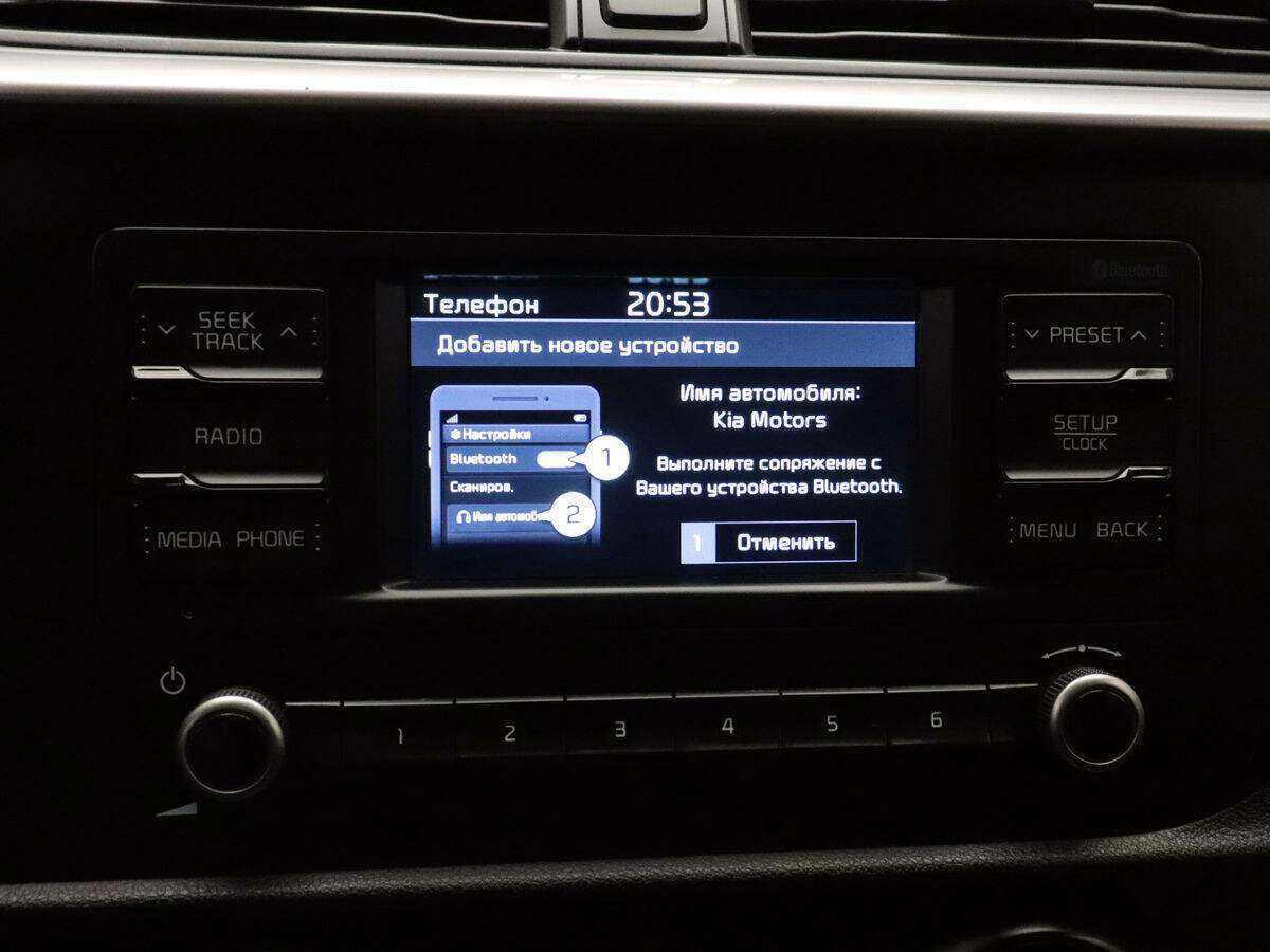 Купить Kia Rio с пробегом. Фото: #16