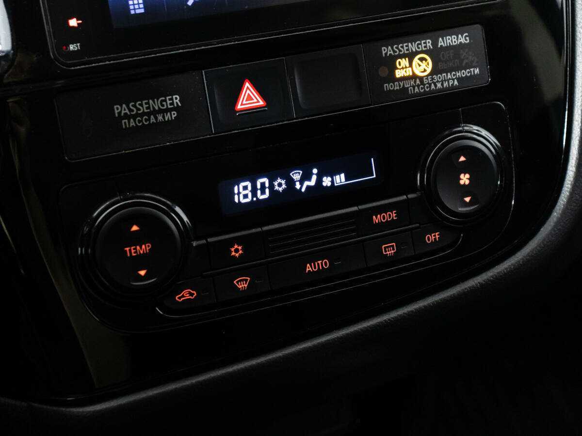 Купить Mitsubishi Outlander с пробегом. Фото: #17