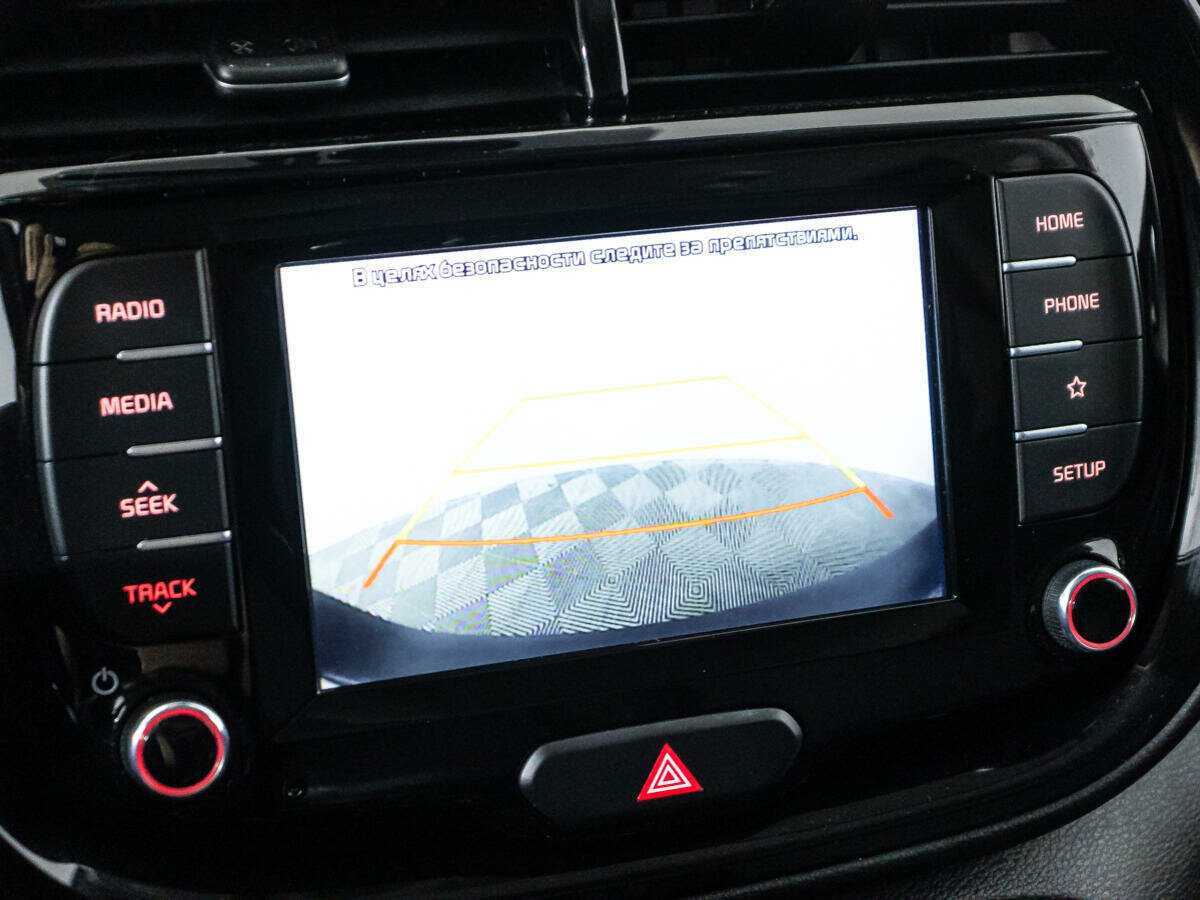 Купить Kia Soul с пробегом. Фото: #19