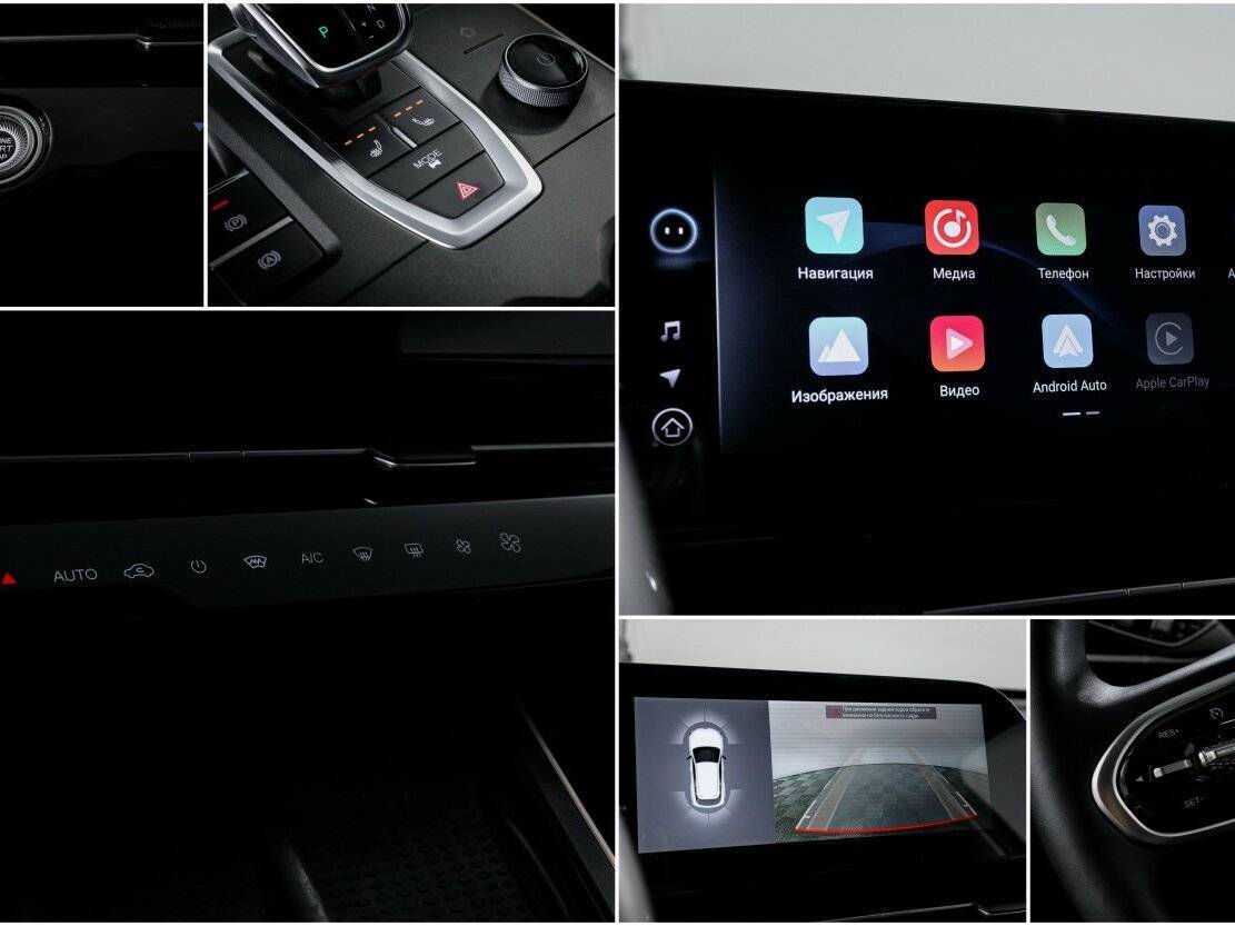 Купить OMODA C5 с пробегом. Фото: #20