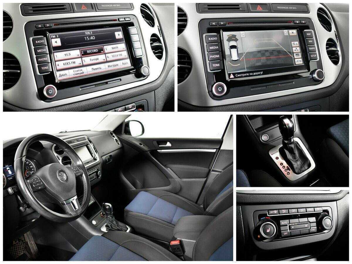 Купить Volkswagen Tiguan с пробегом. Фото: #12