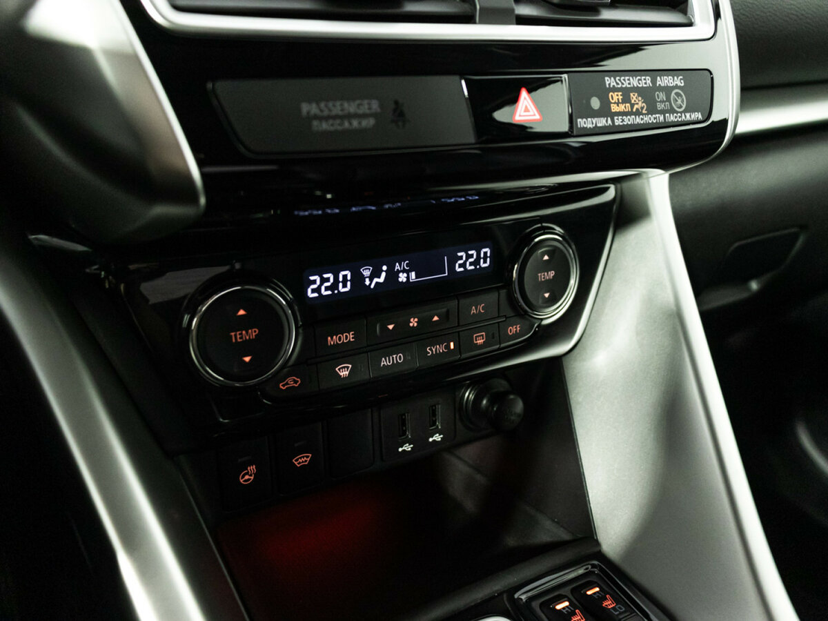 Купить Mitsubishi Eclipse Cross с пробегом. Фото: #15