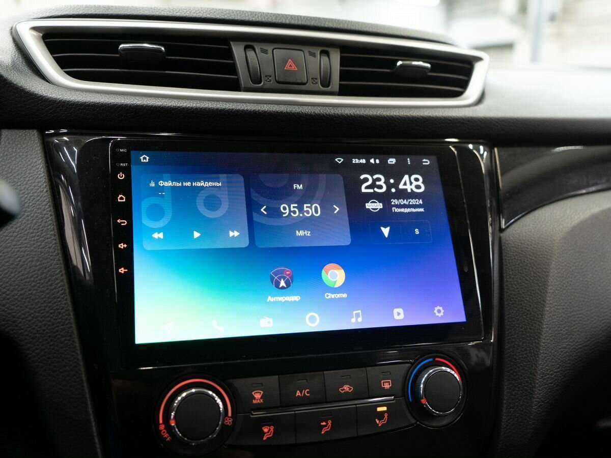 Купить Nissan Qashqai с пробегом. Фото: #10