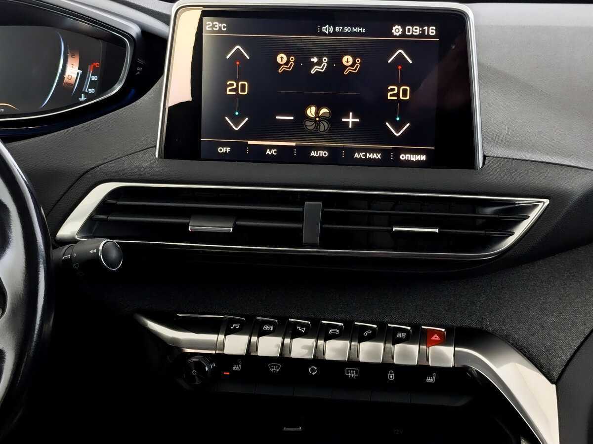 Купить Peugeot 3008 с пробегом. Фото: #14