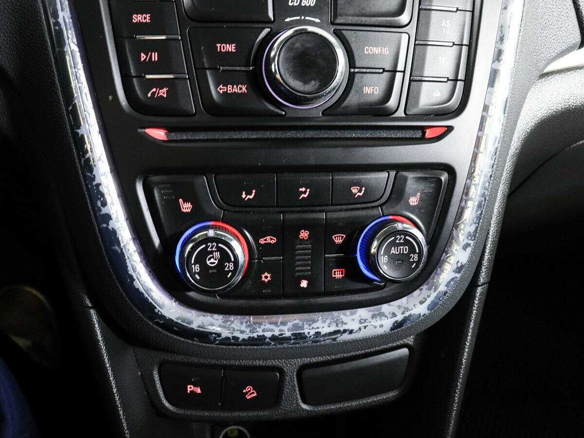 Купить Opel Mokka с пробегом. Фото: #15