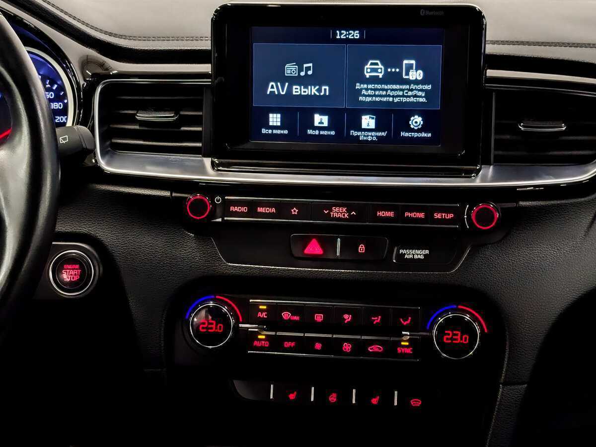 Купить Kia Ceed с пробегом. Фото: #14