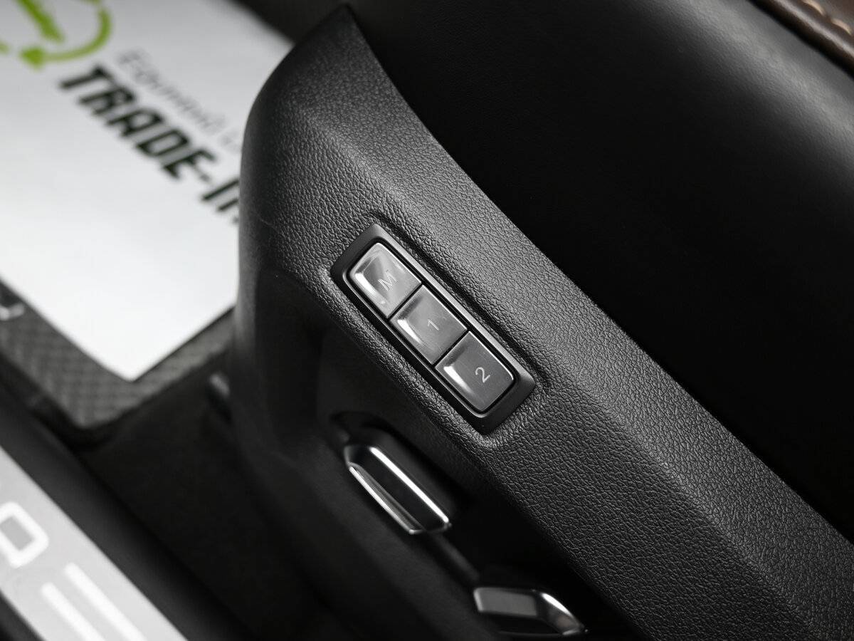 Купить Chery Tiggo 8 Pro с пробегом. Фото: #26