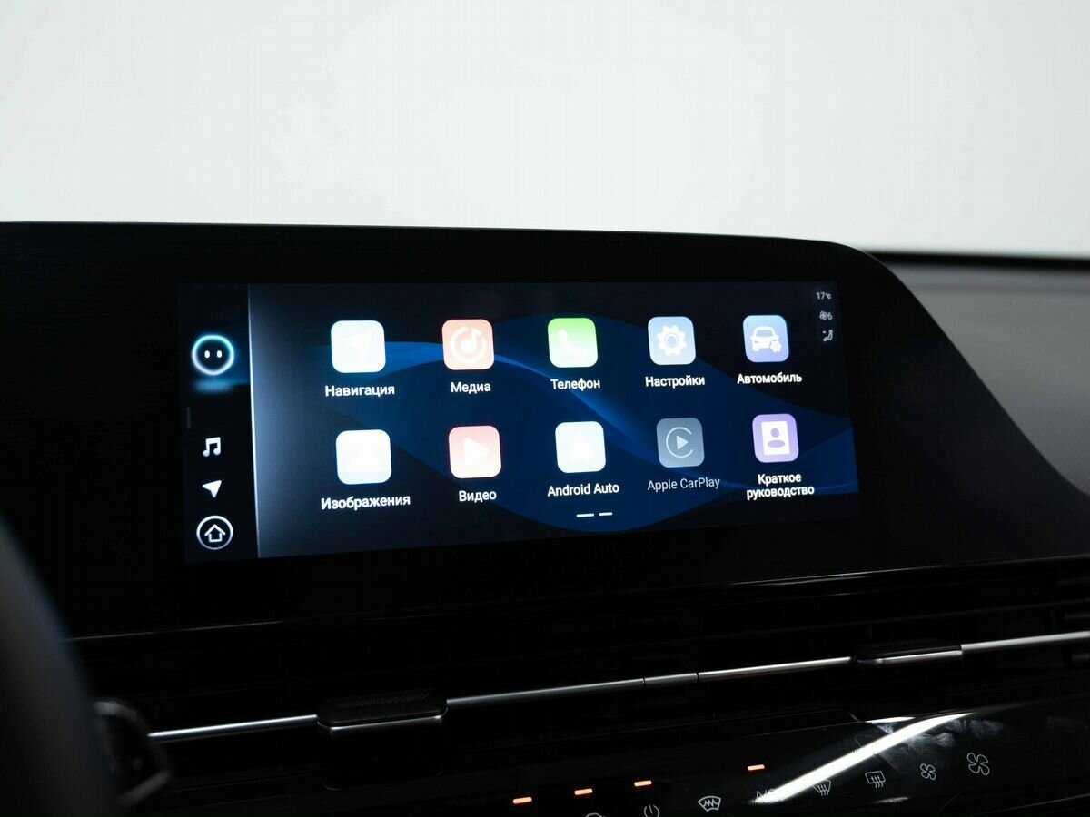 Купить OMODA C5 с пробегом. Фото: #18