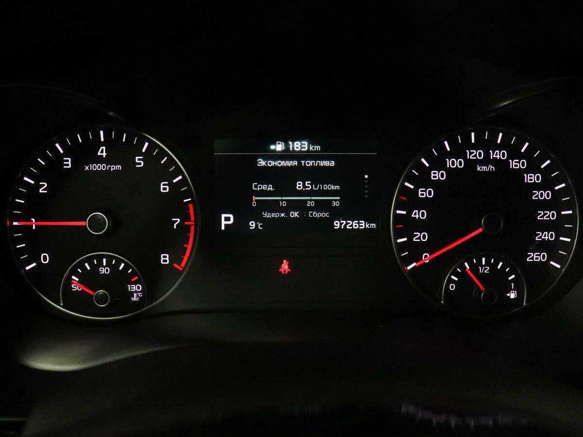 Купить Kia Optima с пробегом. Фото: #8