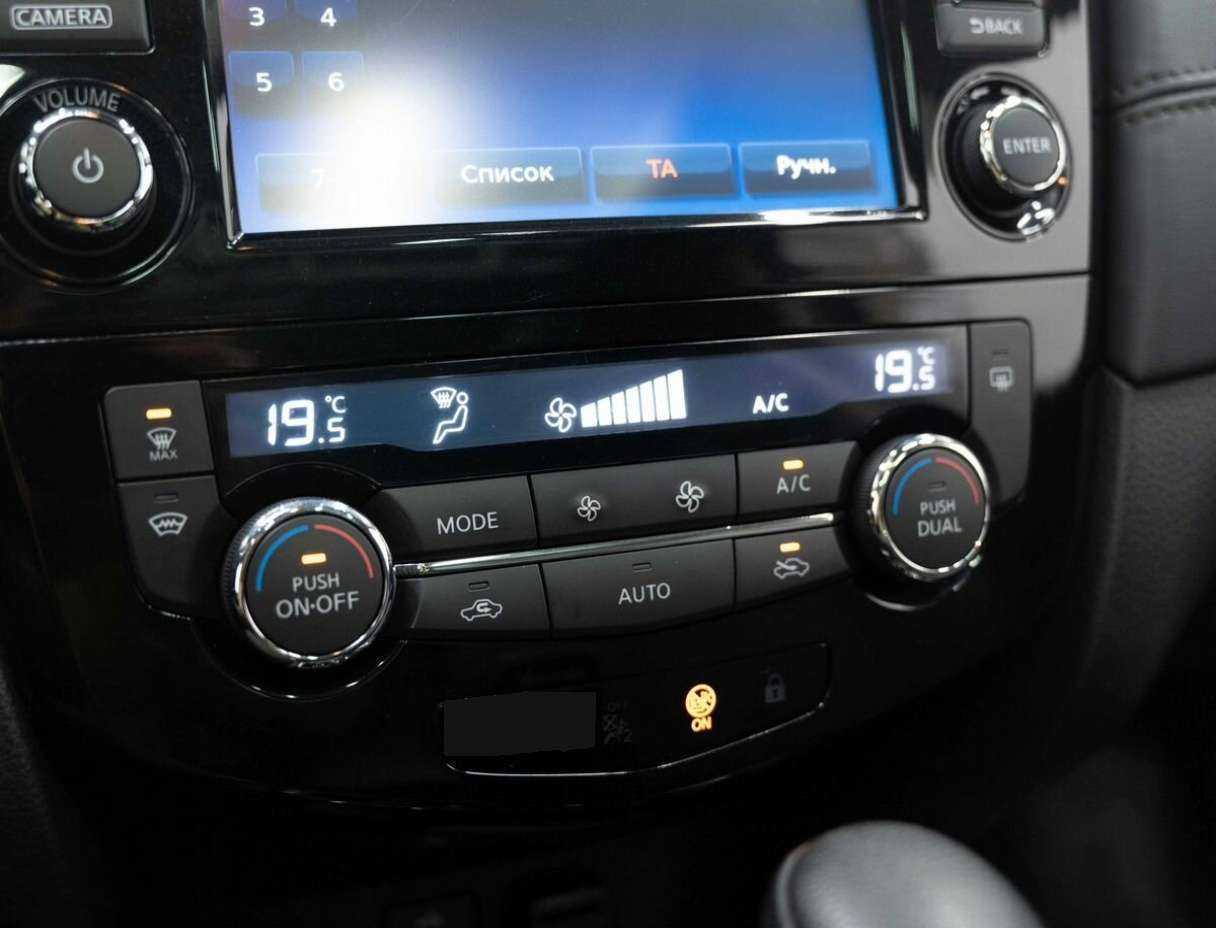 Купить Nissan Qashqai с пробегом. Фото: #16