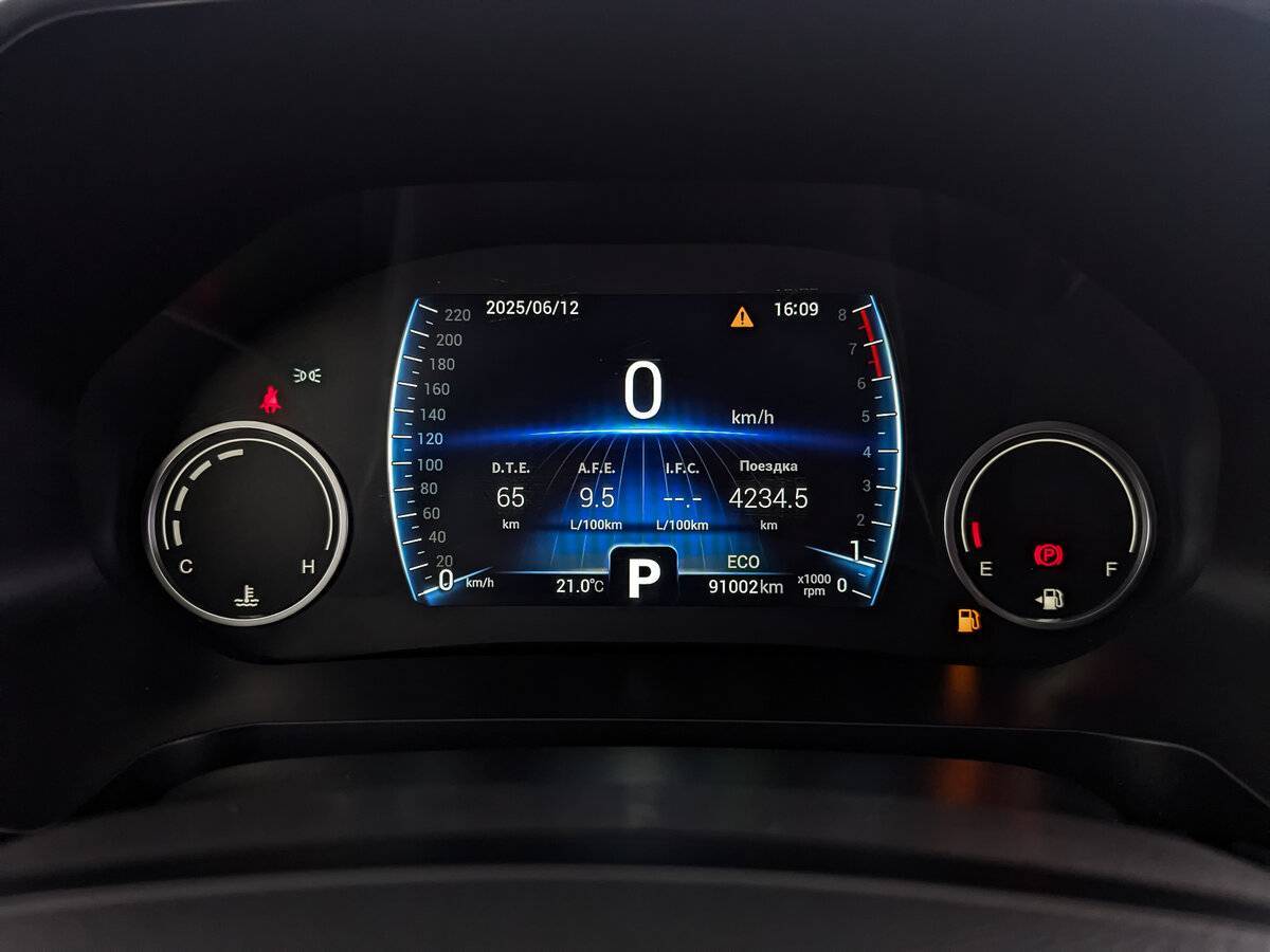 Купить Chery Tiggo 8 с пробегом. Фото: #15