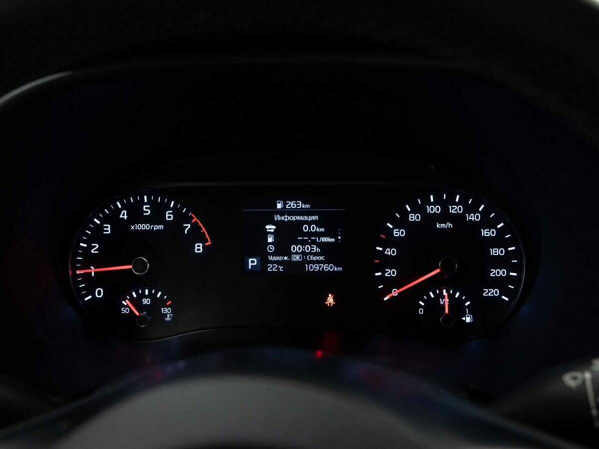 Купить Kia Soul с пробегом. Фото: #17