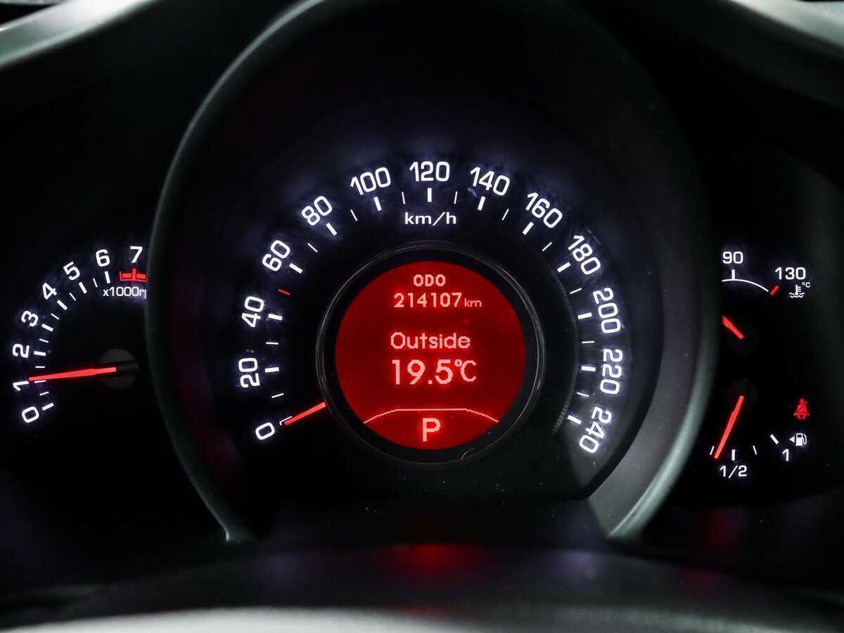 Купить Kia Sportage с пробегом. Фото: #7
