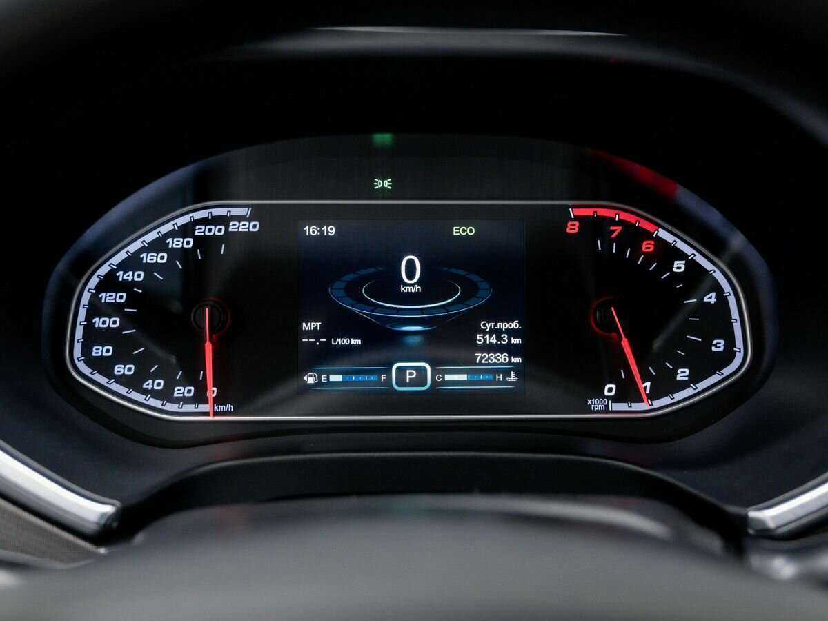 Купить Chery Tiggo 4 с пробегом. Фото: #26