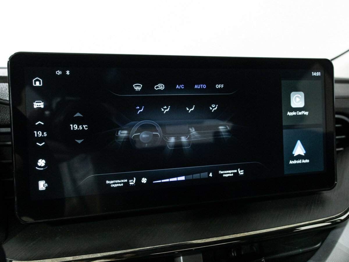 Купить Haval F7x с пробегом. Фото: #14