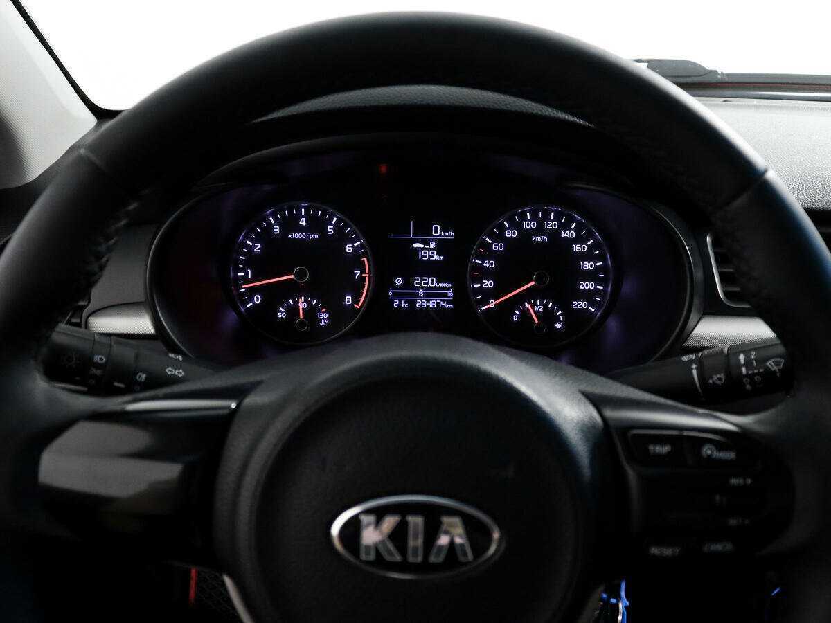 Купить Kia Rio с пробегом. Фото: #14