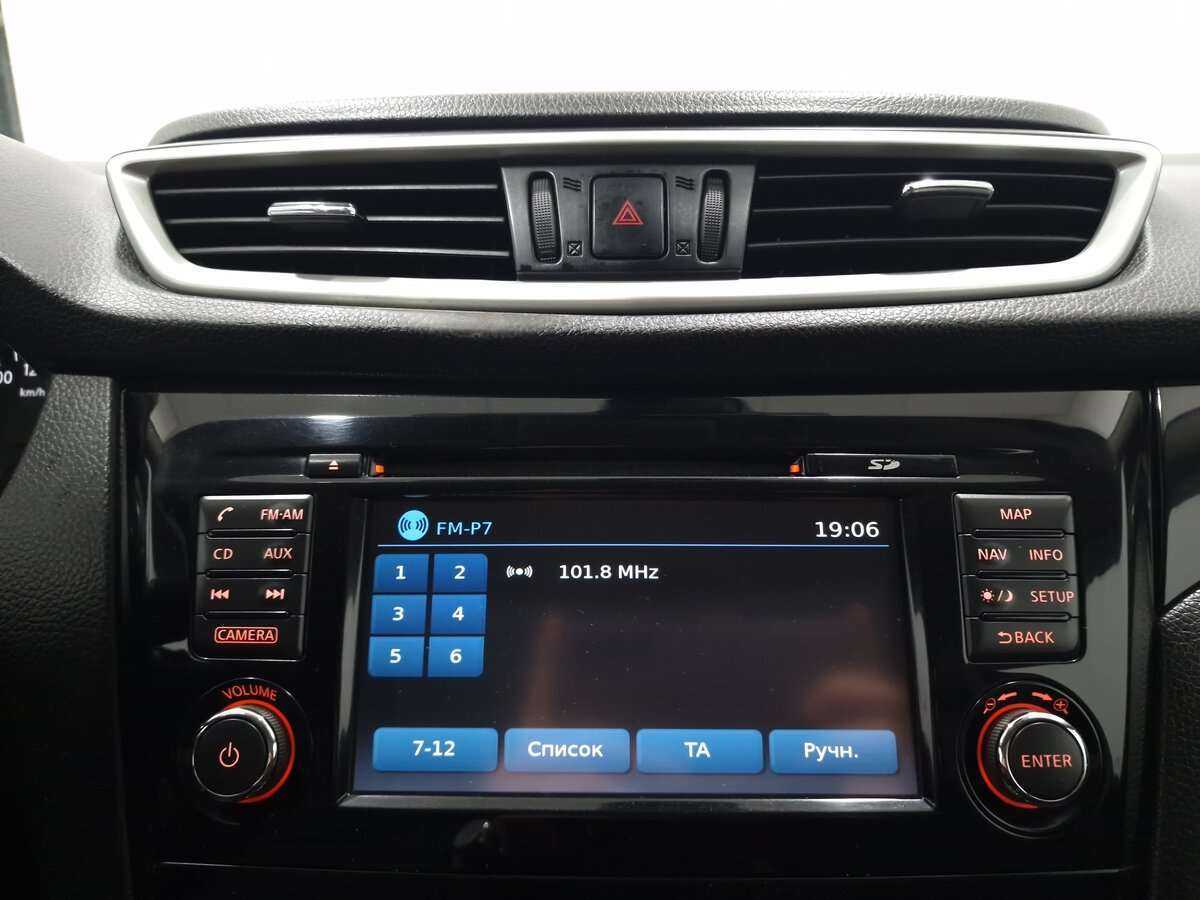 Купить Nissan Qashqai с пробегом. Фото: #7