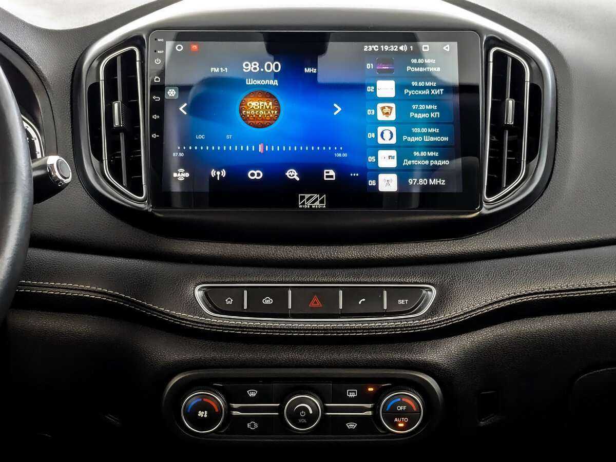 Купить Chery Tiggo 7 с пробегом. Фото: #12