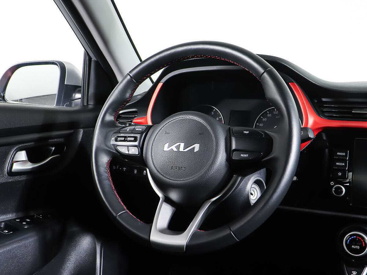Купить Kia Rio с пробегом. Фото: #15