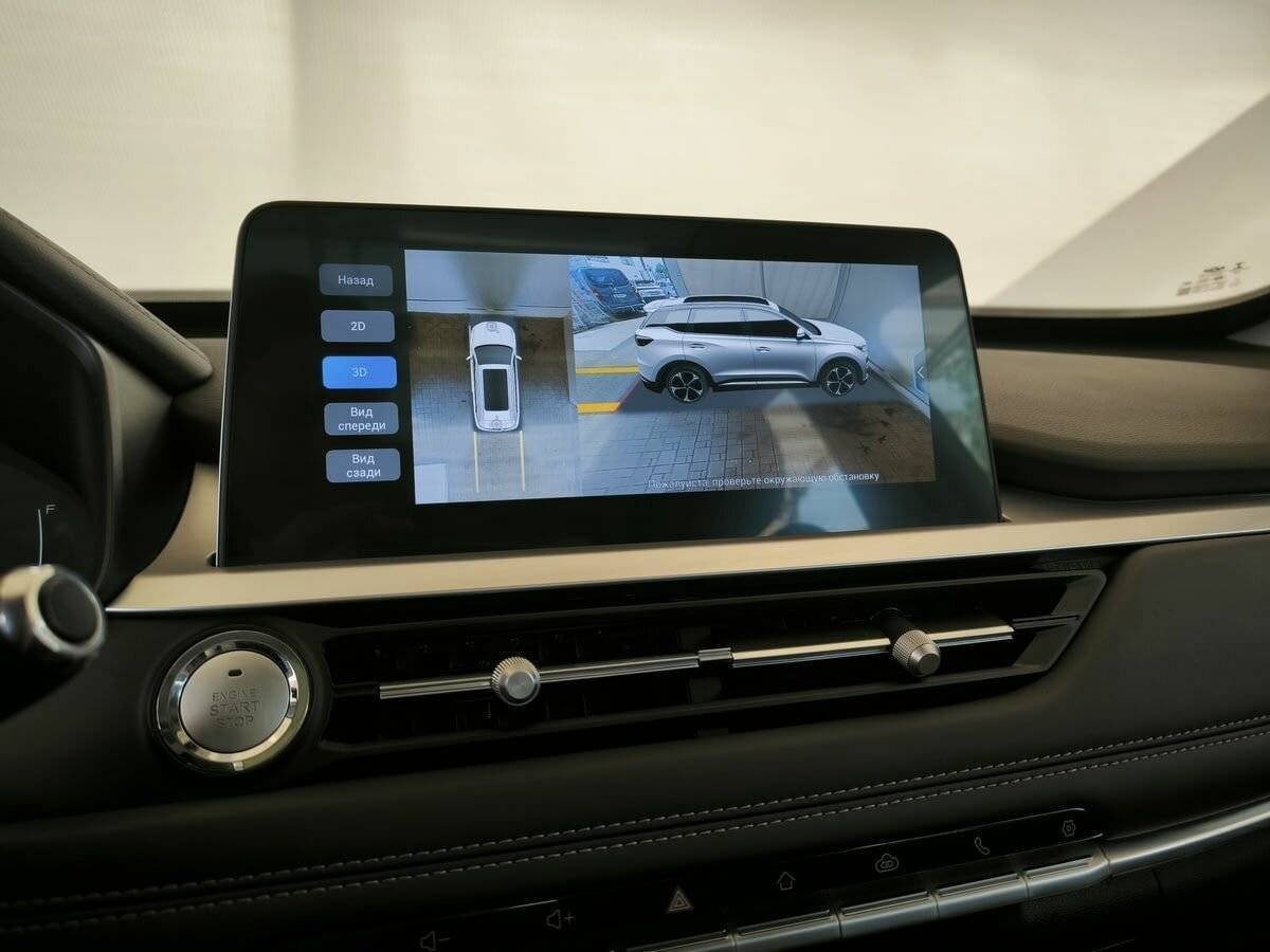 Купить Chery Tiggo 7 Pro с пробегом. Фото: #7