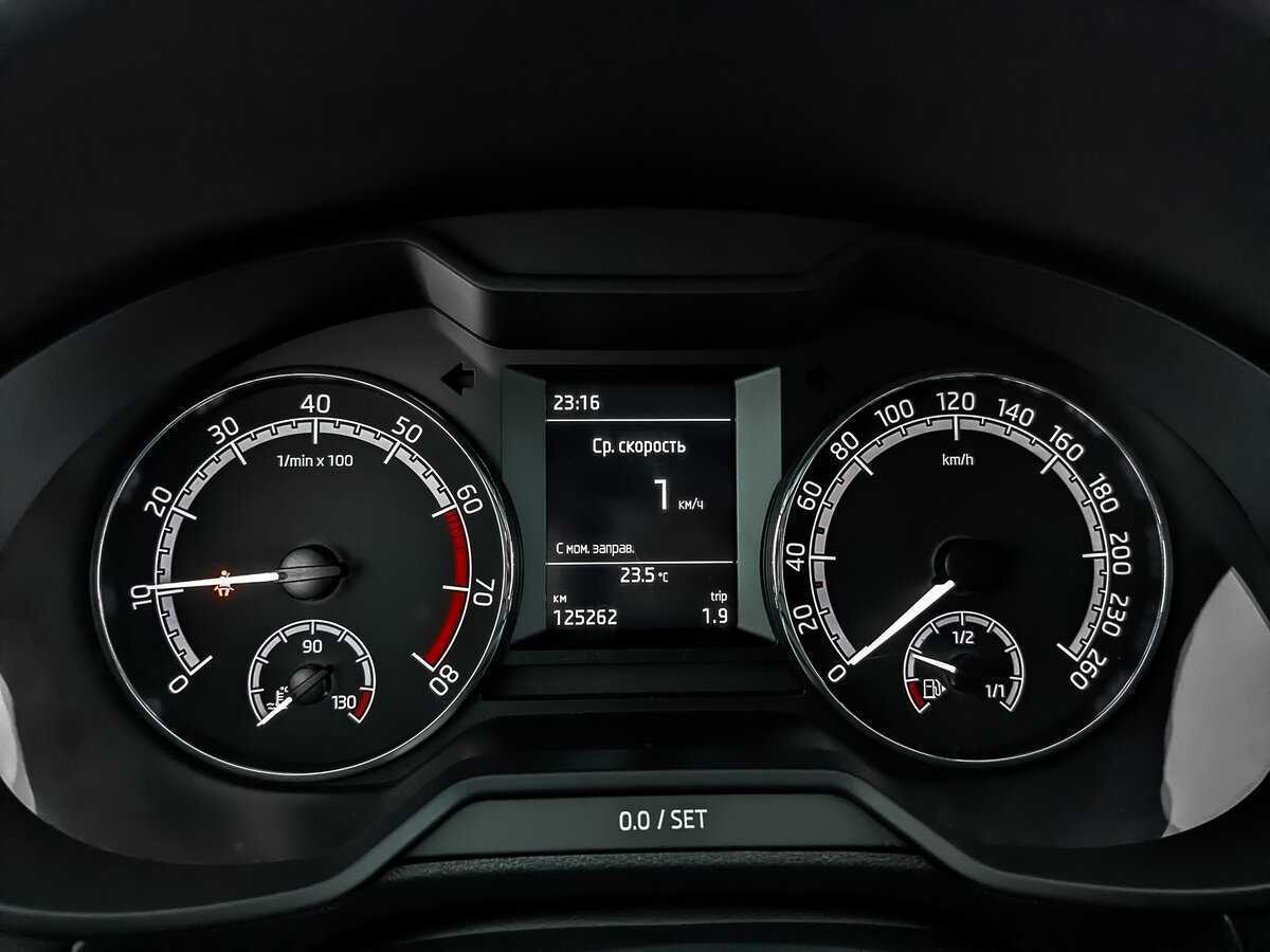 Купить Skoda Octavia с пробегом. Фото: #14