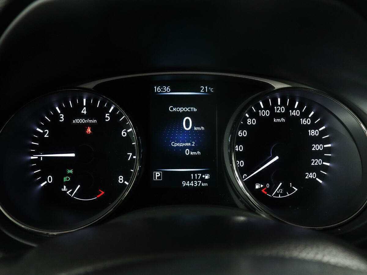 Купить Nissan X-Trail с пробегом. Фото: #8