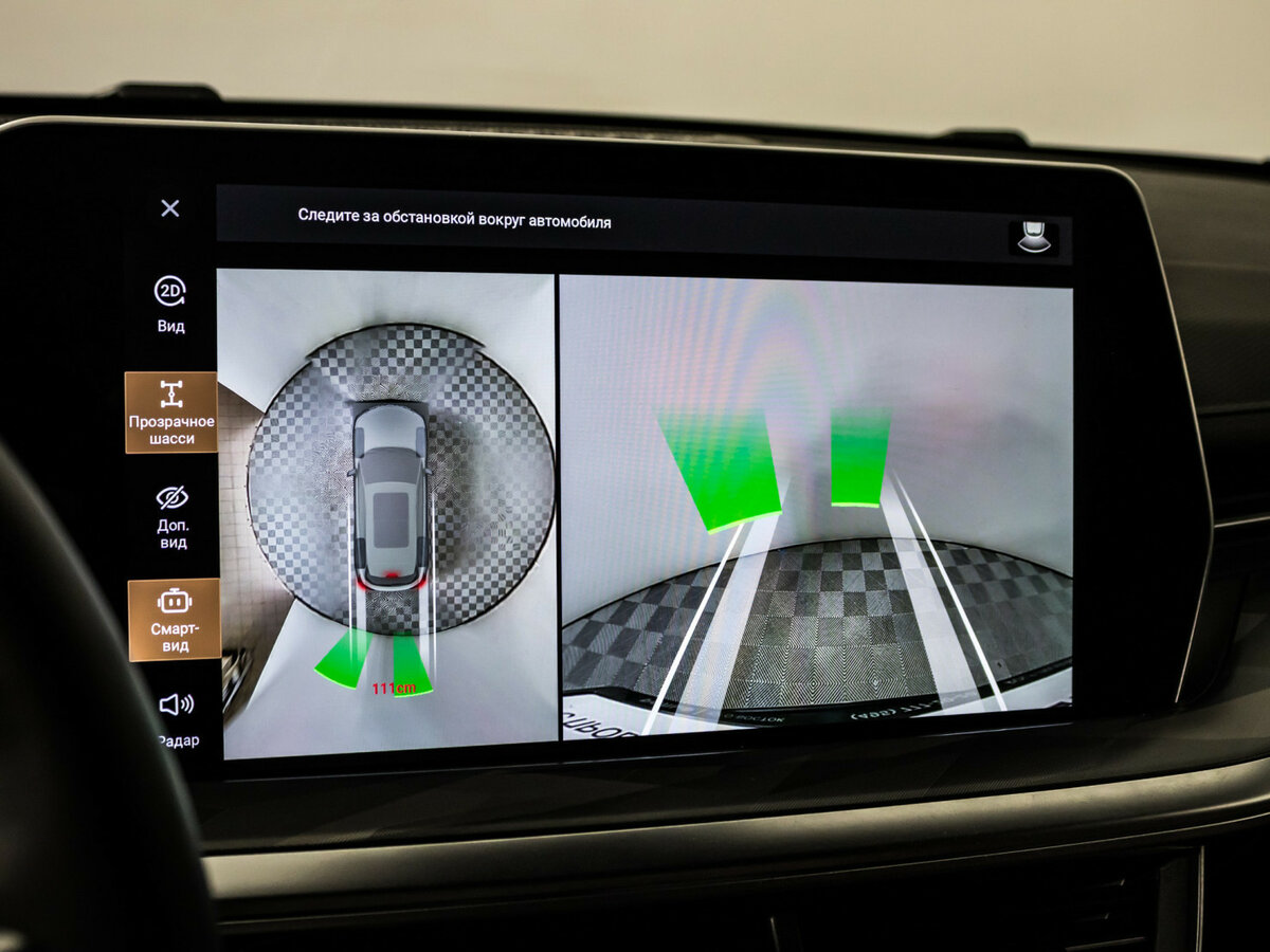 Купить Haval F7 с пробегом. Фото: #11