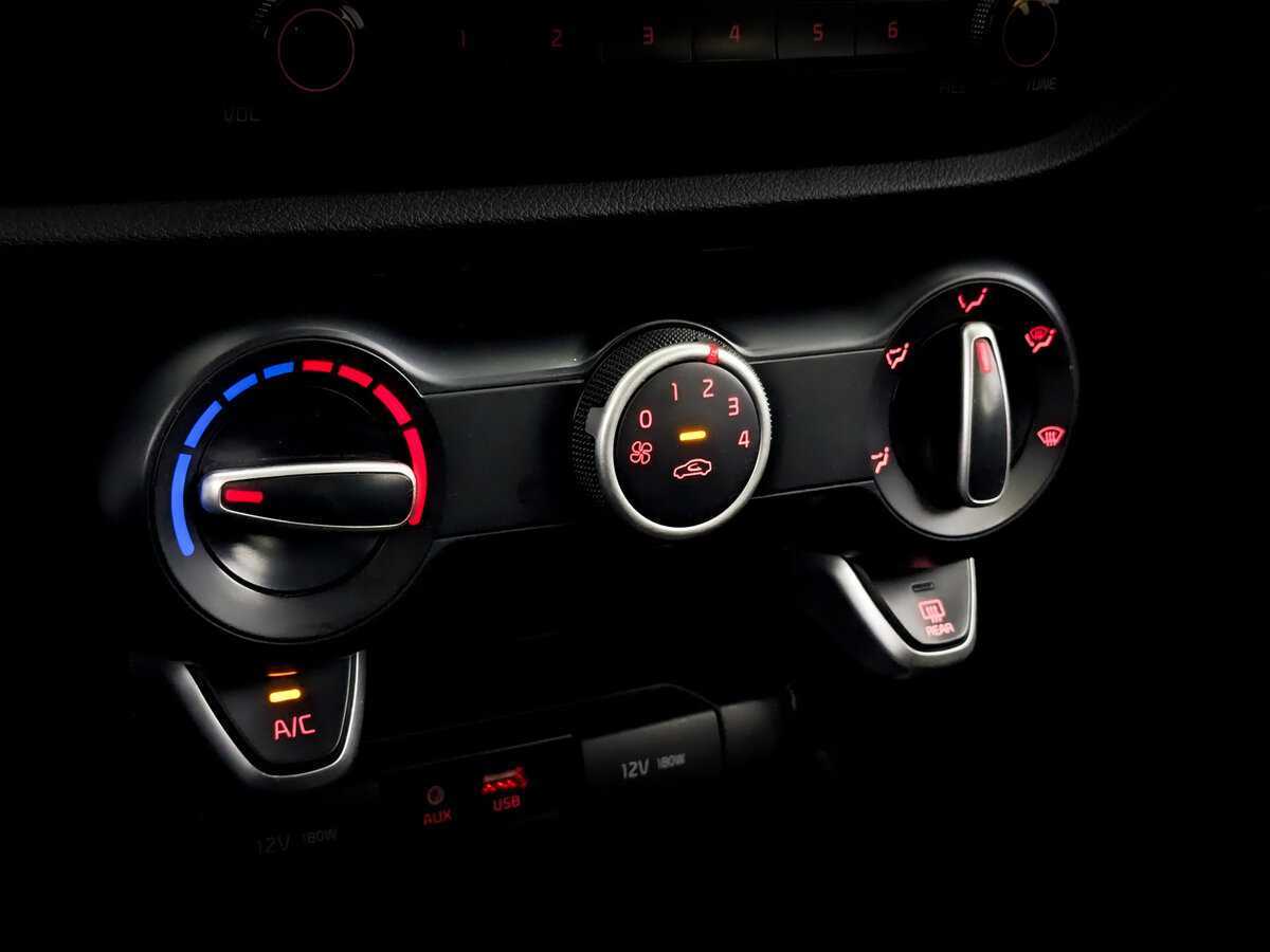 Купить Kia Rio с пробегом. Фото: #23