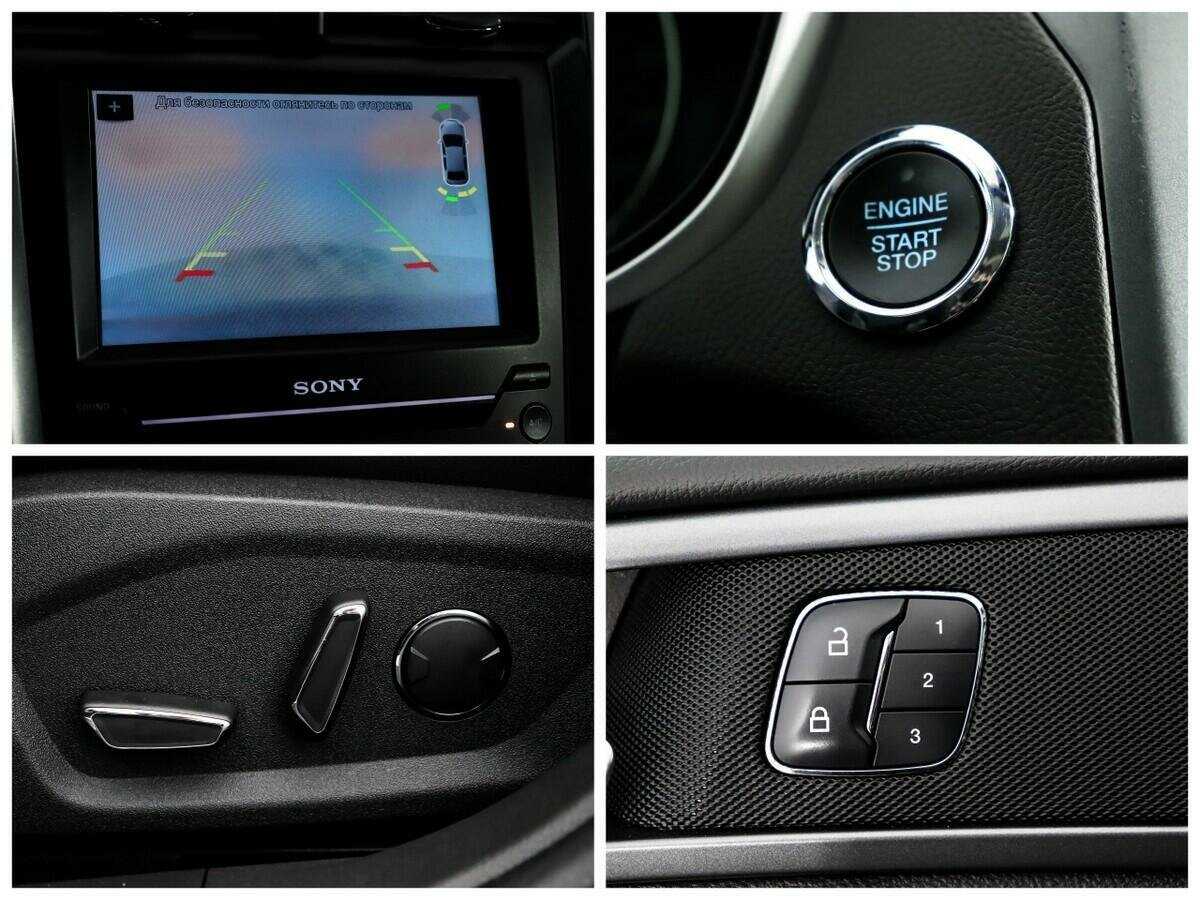 Купить Ford Mondeo с пробегом. Фото: #14