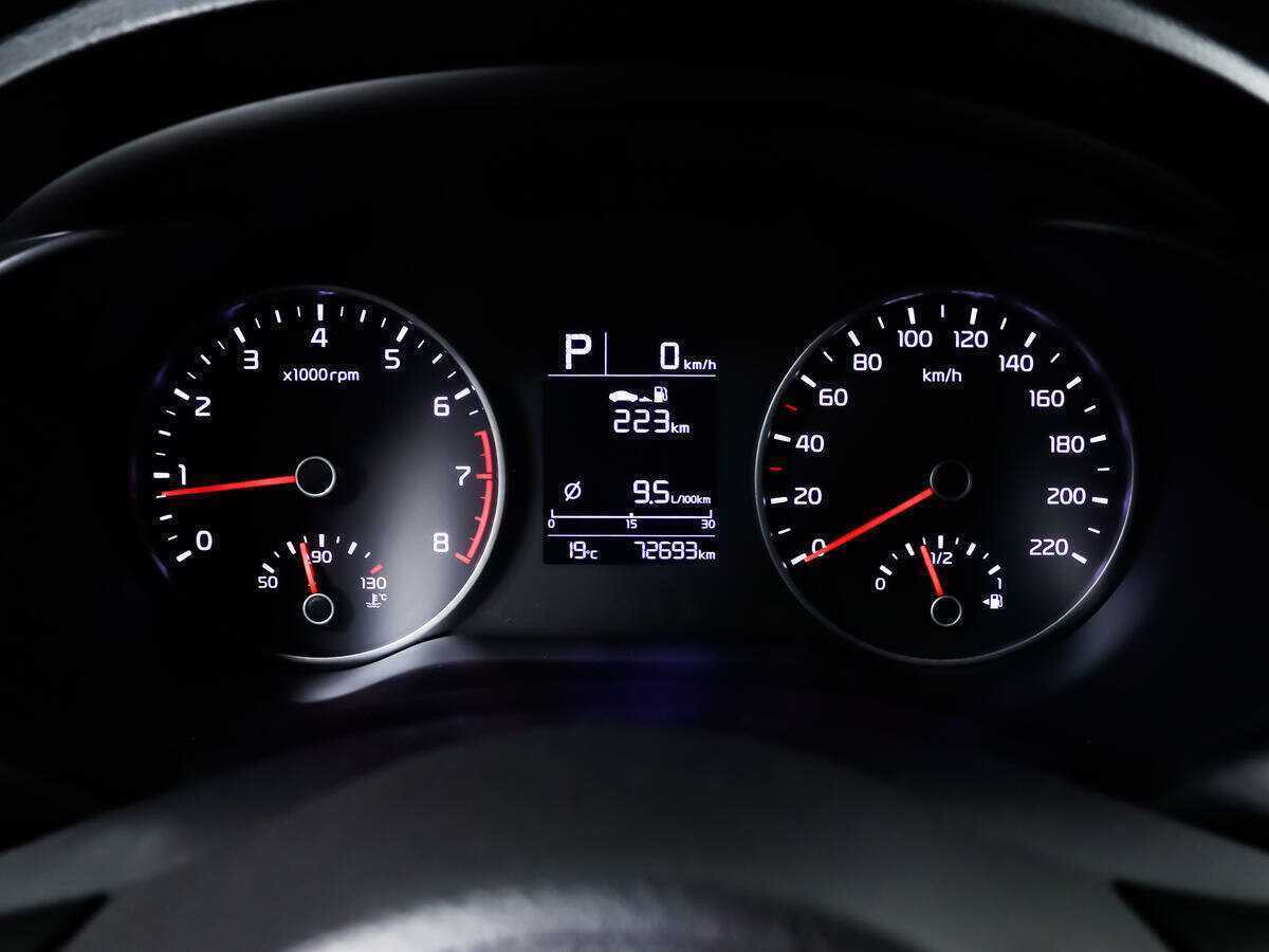 Купить Kia Rio с пробегом. Фото: #9