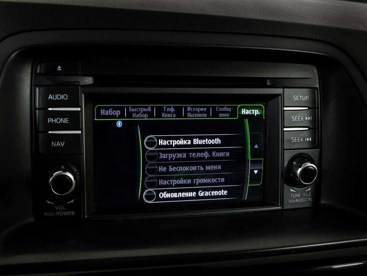 Купить Mazda CX-5 с пробегом. Фото: #11