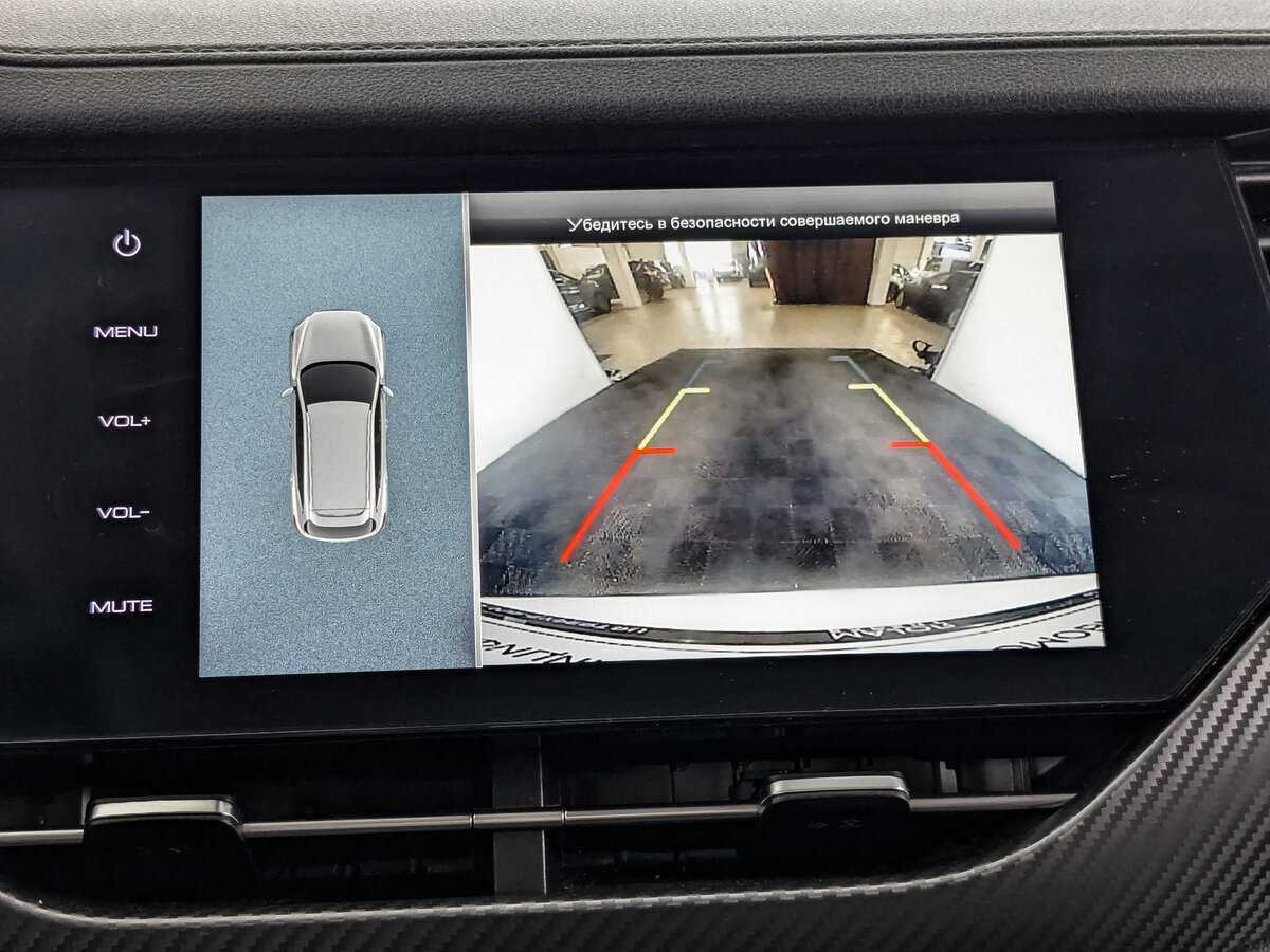 Купить Haval F7x с пробегом. Фото: #21