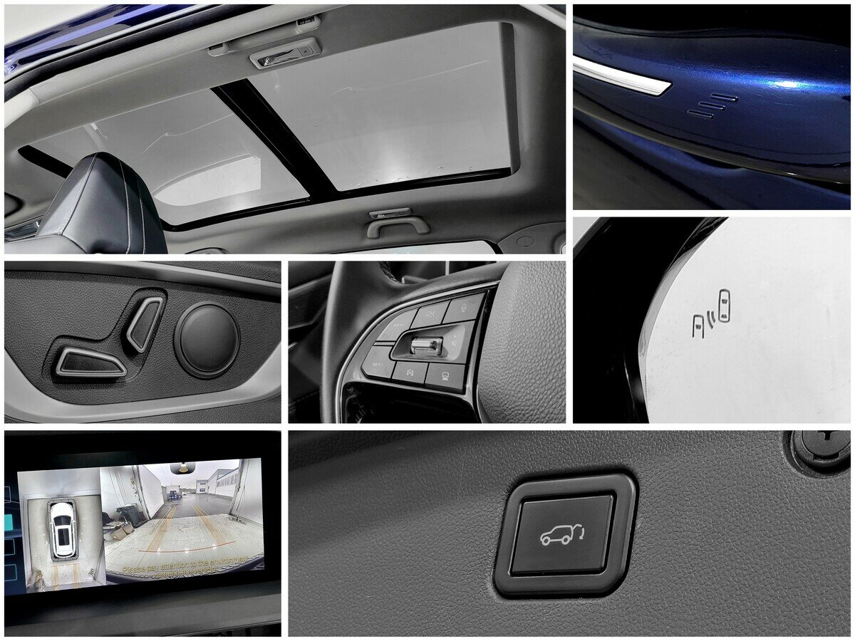 Купить Changan CS75 Plus с пробегом. Фото: #8