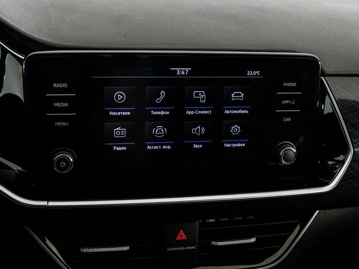 Купить Volkswagen Polo с пробегом. Фото: #13