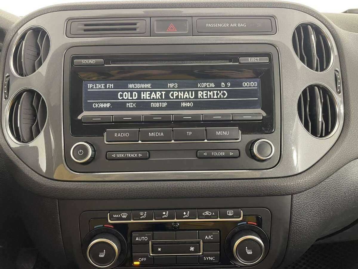 Купить Volkswagen Tiguan с пробегом. Фото: #9