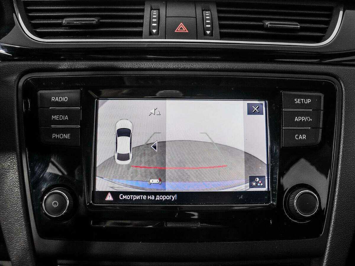 Купить Skoda Rapid с пробегом. Фото: #14