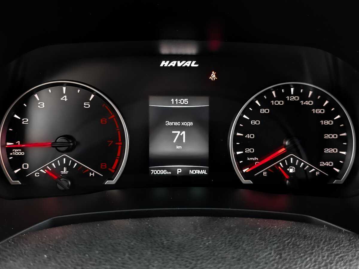 Купить Haval F7 с пробегом. Фото: #11