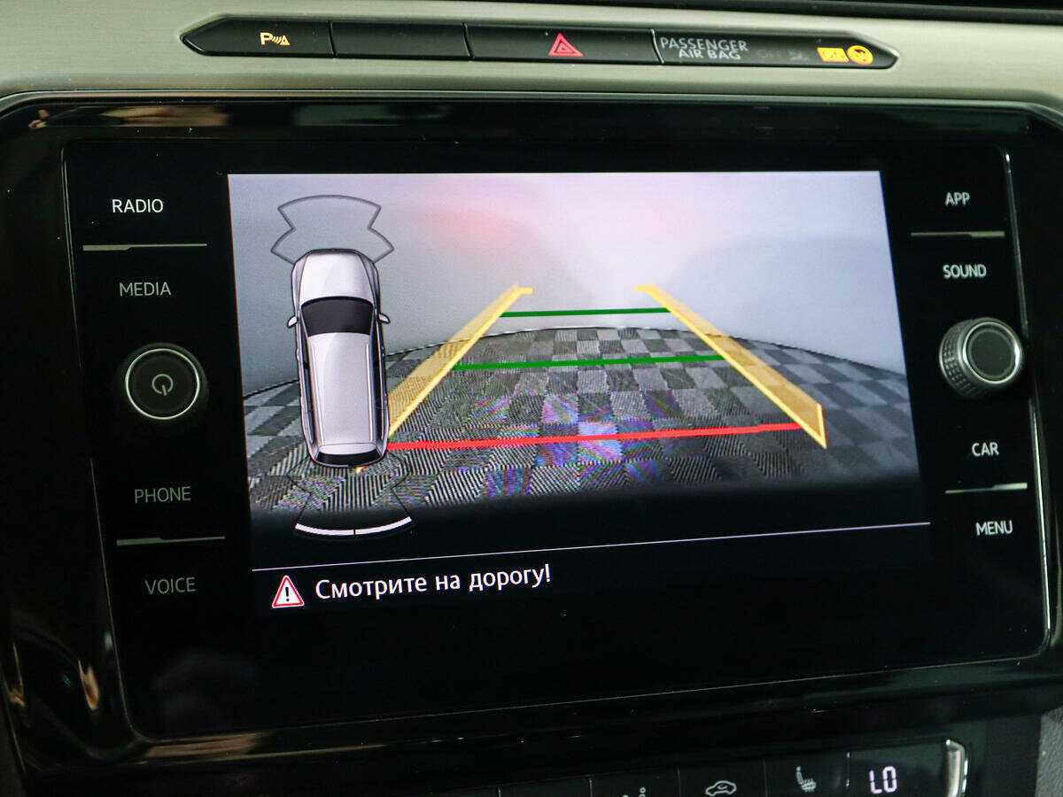 Купить Volkswagen Passat с пробегом. Фото: #13