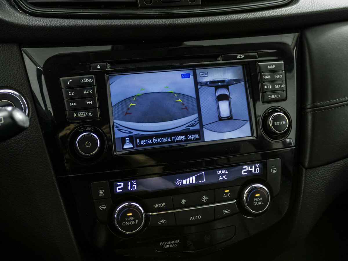 Купить Nissan Qashqai с пробегом. Фото: #12