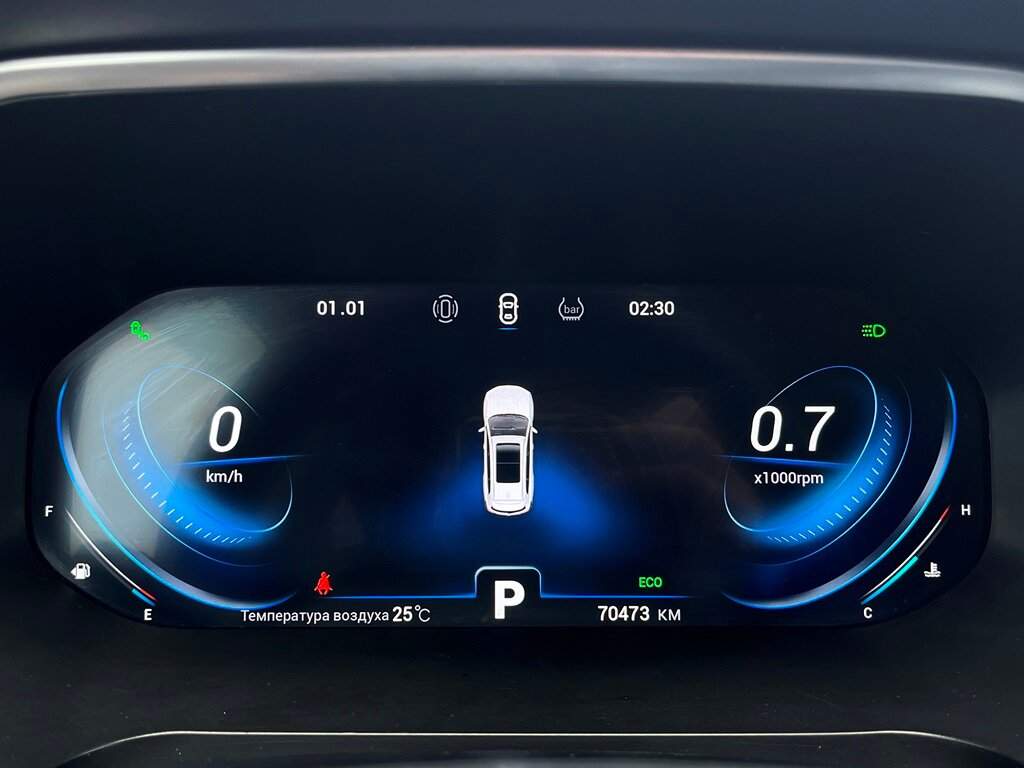 Купить Chery Tiggo 8 Pro с пробегом. Фото: #28