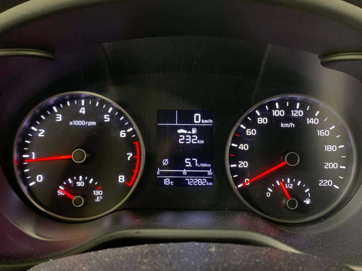 Купить Kia Rio с пробегом. Фото: #11