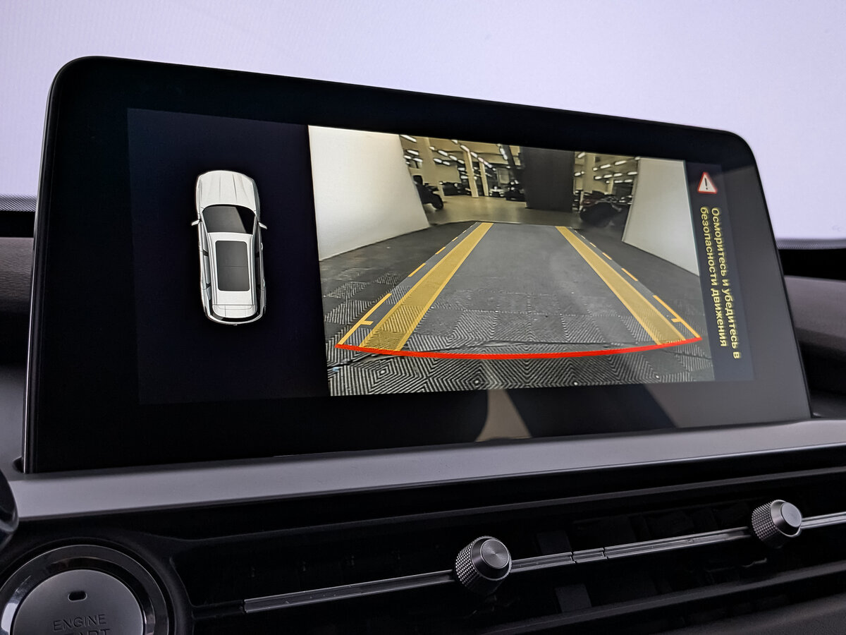 Купить Chery Tiggo 7 Pro с пробегом. Фото: #24