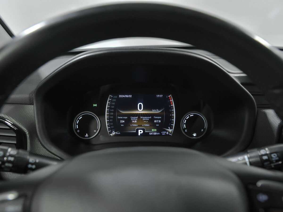 Купить Chery Tiggo 4 с пробегом. Фото: #6