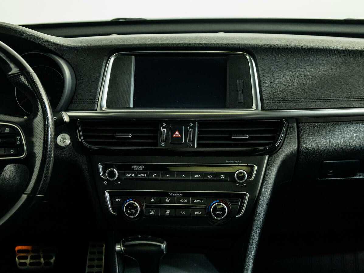 Купить Kia Optima с пробегом. Фото: #13