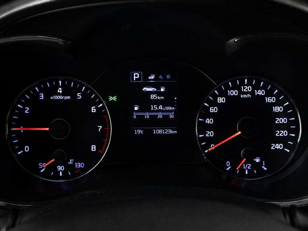 Купить Kia Cerato с пробегом. Фото: #13