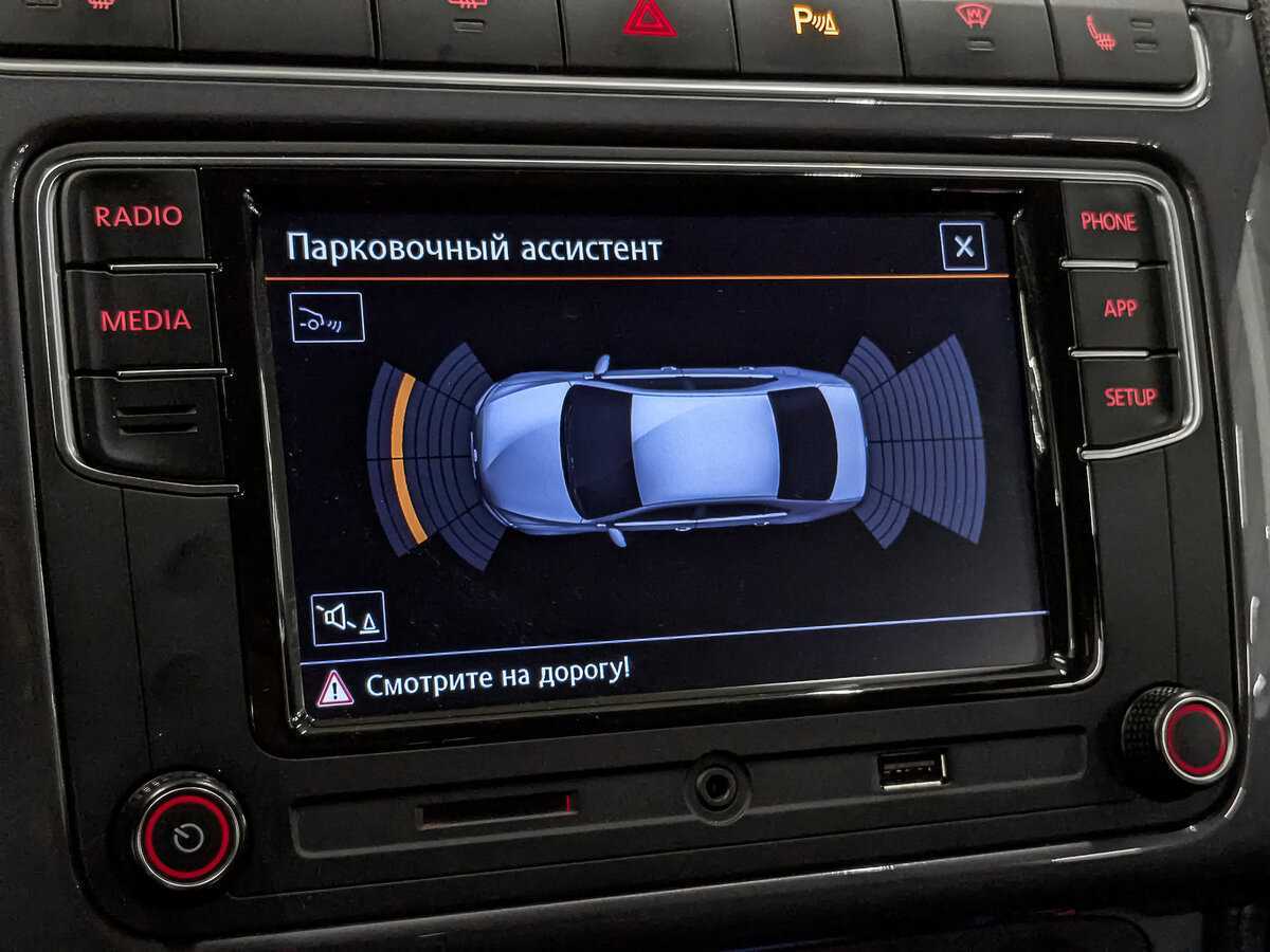 Купить Volkswagen Polo с пробегом. Фото: #26