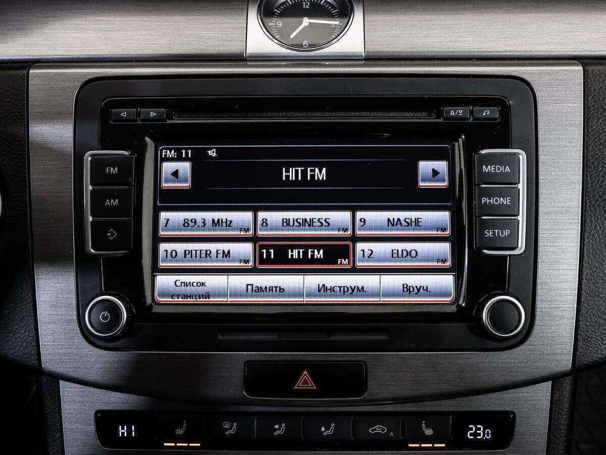 Купить Volkswagen Passat с пробегом. Фото: #14