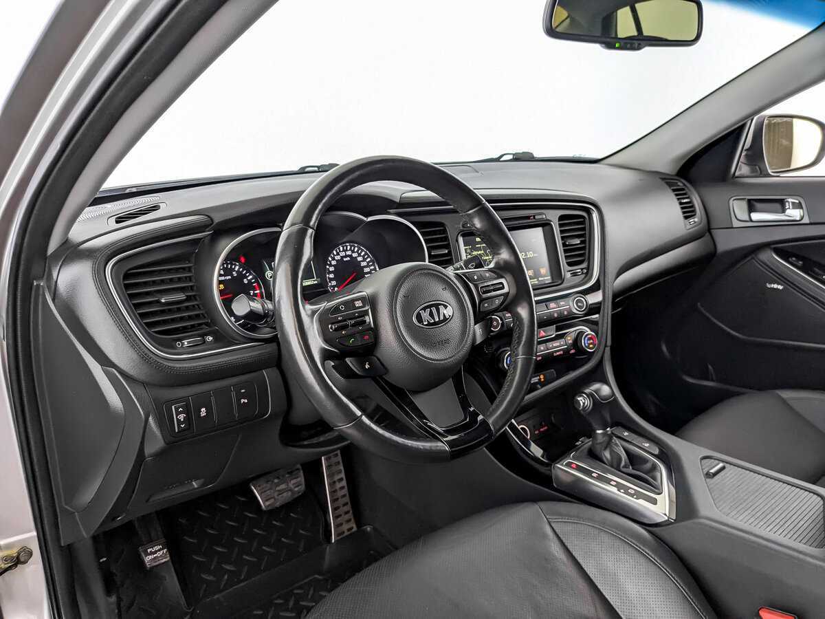 Купить Kia Optima с пробегом. Фото: #15