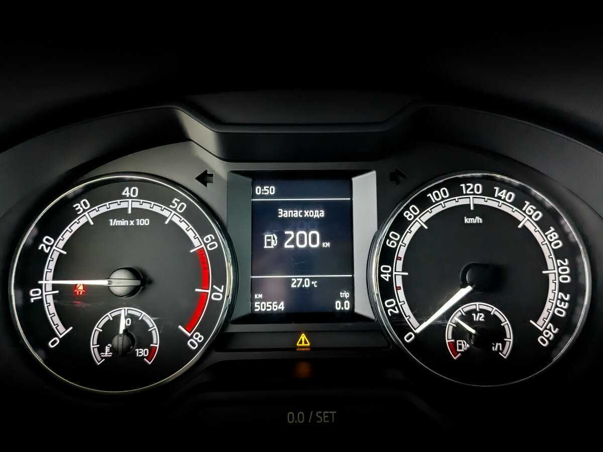 Купить Skoda Octavia с пробегом. Фото: #10